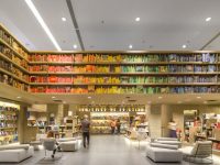 11 необичайни книжарници по света