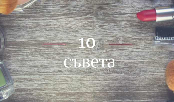 10 - Copy