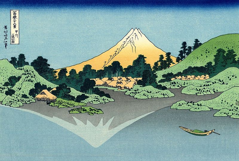 35.Планината Фуджи отразяваща се в езерото Кавагучи, гледана от прохода Мисаки в провинция Каи