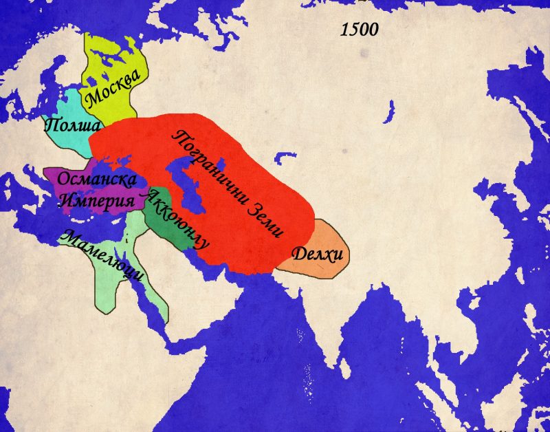 eurasia_1500