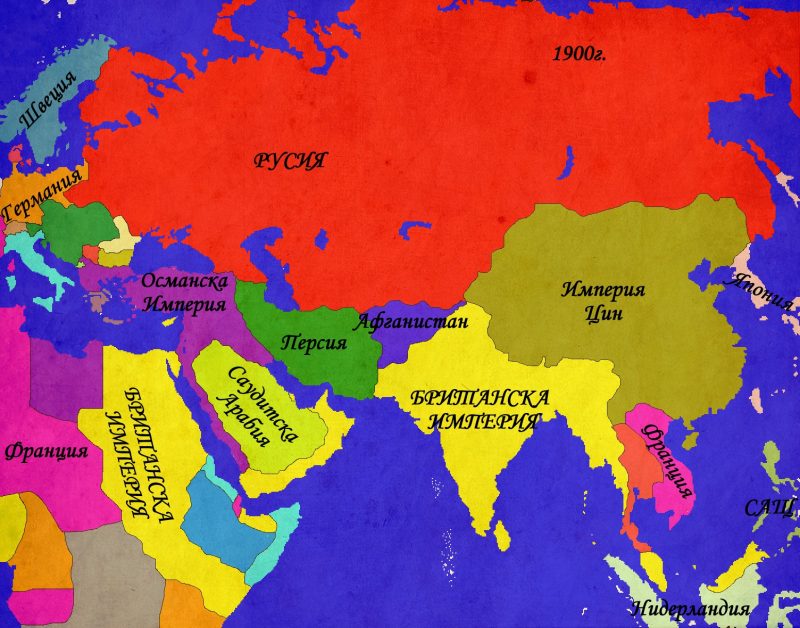 eurasia_1900