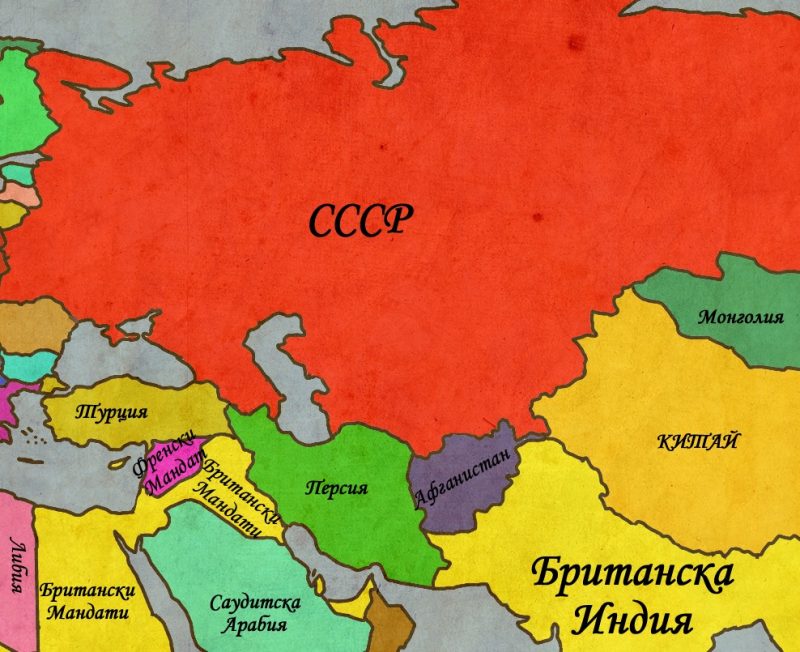 eurasia_1923