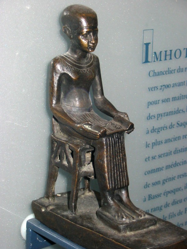 Статуетка на Имхотеп от Лувъра