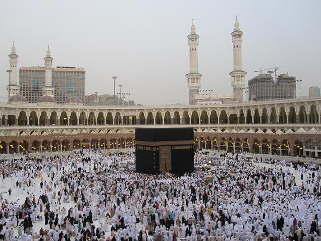 masjid_al-haram