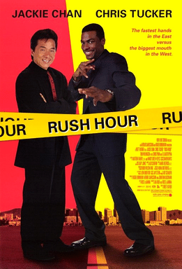 Час пик (Rush Hour, 1998)