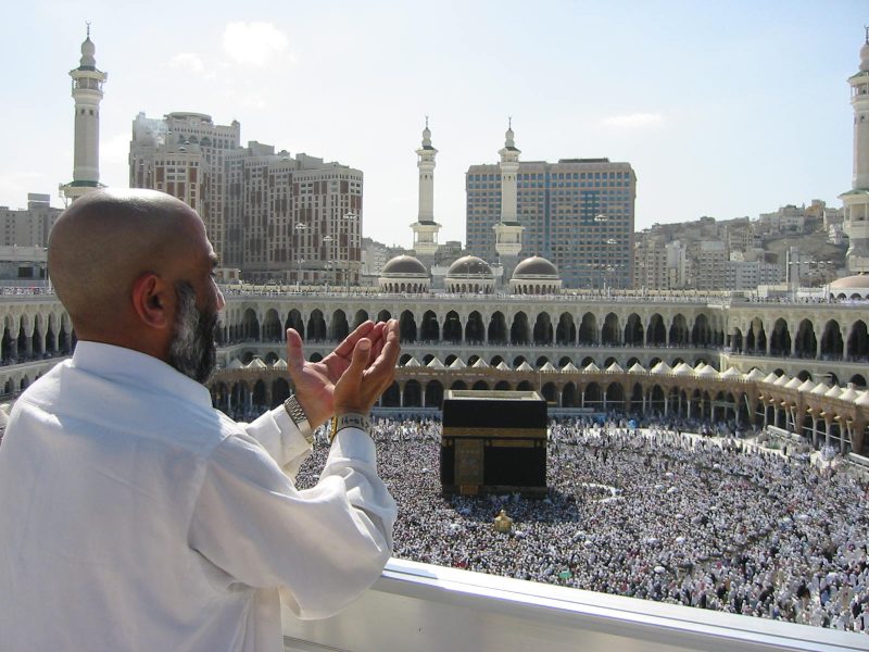 supplicating_pilgrim_at_masjid_al_haram-_mecca_saudi_arabia