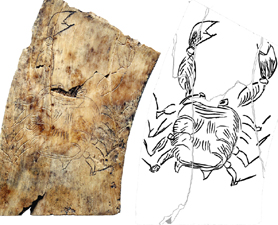 Археолози са открили най-старата астрологическа карта
