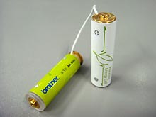 battery-recharged-by-vibrations