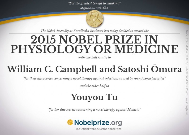 Първата Нобелова награда за тази година – по физиология и медицина