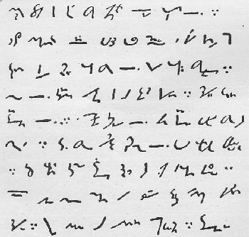 shorthand