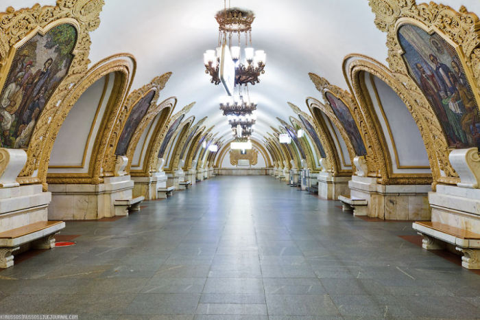 Москва - Станция метро - Киевская.