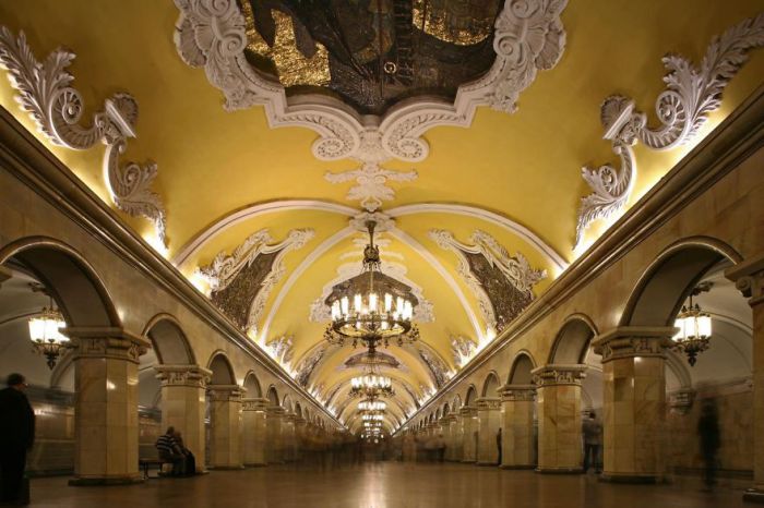 Москва - Станция метро - Парк Победы.