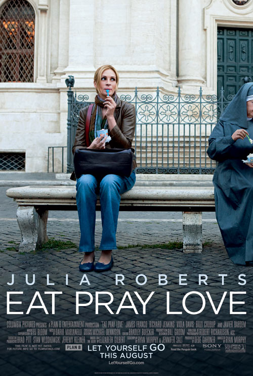 Яж. Моли се. Обичай (2010)